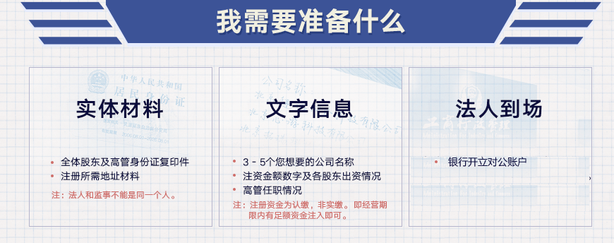 &#20061;&#28216;&#23448;&#26041;&#32593;&#39029;&#29256;&#45;&#20061;&#28216;&#40;&#20013;&#22269;&#41;